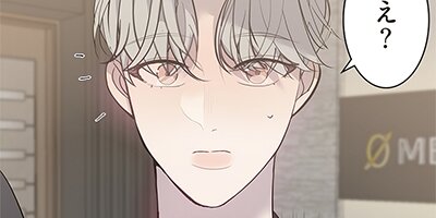 �ӥ��ͥ����ѥե����ޥ� 85�ڥե륫�顼��