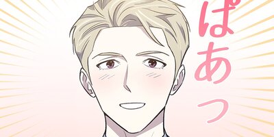 �ʤޤ��ˤ�ٹ�餻�� 67�ڥե륫�顼��