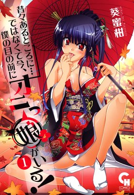 �Ρ�����Ȥ����ˡĤǤϤʤ��ƺ����ͤ��ܤ����˥��ˤ�̼�����롪��ɽ��