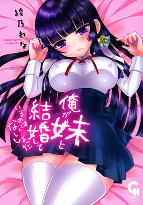 ������ȷ뺧���Ƥ���ΤϤʤ��������ɽ��