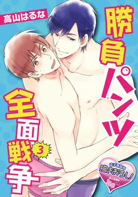 ����ѥ����������