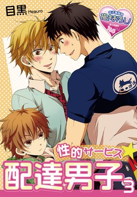 ��Ū�����ӥ�����ã�˻�