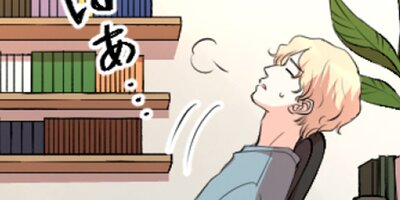 ���������꡼�ե����� ��7 ̥�ǤΥ��ꥳ�ʸ��ԡˡڥե륫�顼��