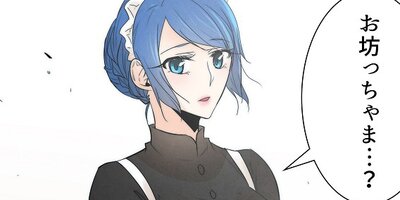 ���5���Υᥤ�� ��23�áڥե륫�顼��