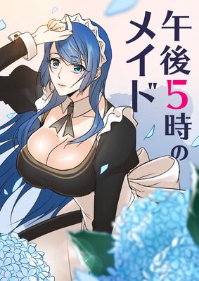 ���5���Υᥤ�ɡڥե륫�顼��