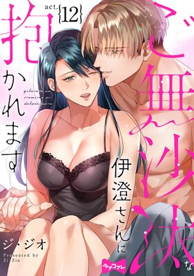 �ڥ�֥��ե�ۤ�̵�����ʰ��������������ޤ�