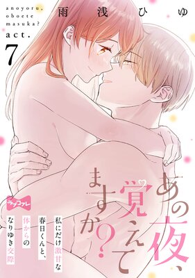 �ڥ�֥��ե�ۤ����롢�Ф��Ƥޤ����� ����ˤ�����Ťʽ�������ȡ��Τ���Τʤ�椭��ݡ�