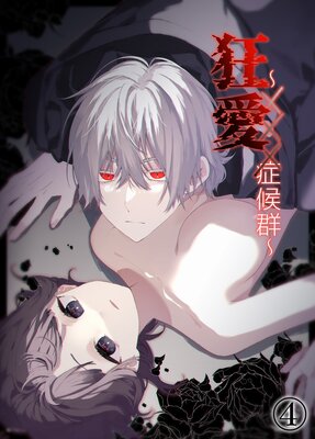 ������XXX�ɸ�����