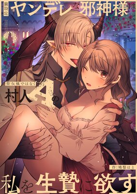 ΢������ǥ�ʼٿ��ͤ������ͤǤϤʤ�¼��A�λ�����Ӥ��ߤ����ɽ��