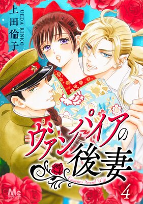 ������ѥ����θ�� 4