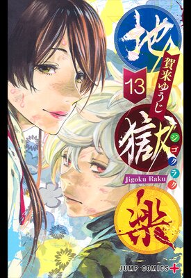 �Ϲ��� ���顼��