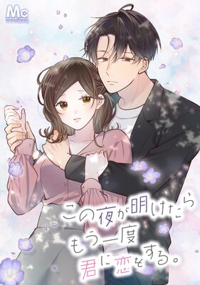 �����뤬�������� �⤦���ٷ������򤹤롣�ڥե륫�顼�ۤ�ɽ��