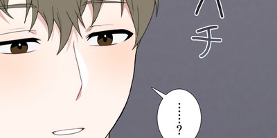 �Ť�̴�򸫤����Ƥ��������ʥӥ��󥳥��ߥå�������26����Ⱦ�ڥե륫�顼��