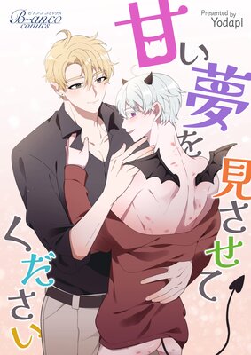 �Ť�̴�򸫤����Ƥ��������ʥӥ��󥳥��ߥå����ˡڥե륫�顼��