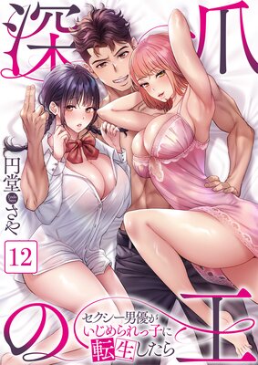 �ڥե륫�顼�ۿ��ޤβ�������������ͥ����������ûҤ�ž���������