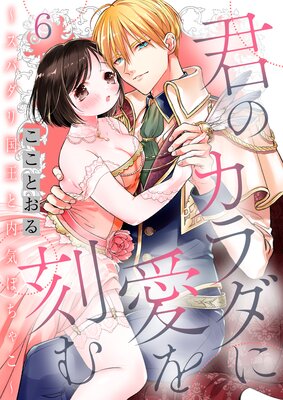 ���Υ�����˰���������ѥ���񲦤��ⵤ�ݤ��㤳��