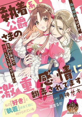 ����ϸ��ߤ��ޤη�Ŵ������Ϯ����Ƥޤ���ɽ��