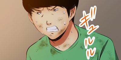 SSS��ΰ�����ι�Ԥ˾������ޤ���26�ڥե륫�顼��