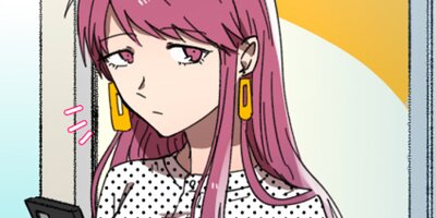 ���줫�餺�äȿͻ�����23�ڥե륫�顼��