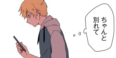 ���줫�餺�äȿͻ�����35�ڥե륫�顼��