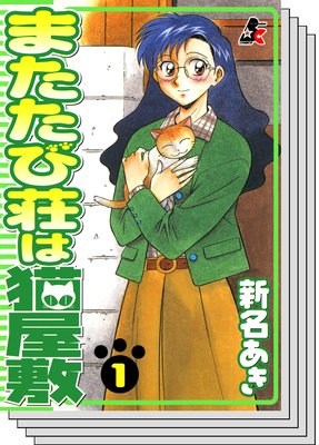 �ޤ��������ǭ����