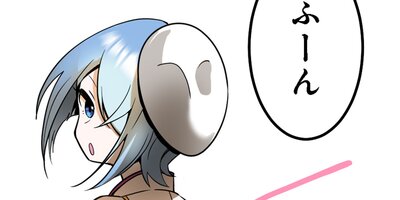 �饰�ʥɡ��� �Ų����餱�ΰ��������»Ҥˤʤ�ޤ�����8�ڥե륫�顼��