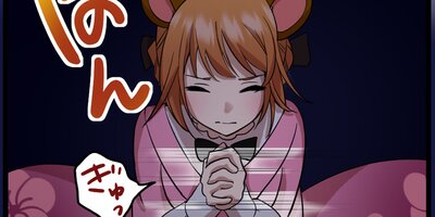 �饰�ʥɡ��� �Ų����餱�ΰ��������»Ҥˤʤ�ޤ�����10�ڥե륫�顼��