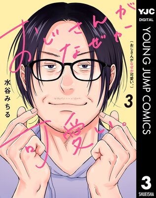 �������󤬤ʤ����İ�����