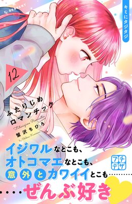 �դ��ꤸ����ޥ���å� �ץ��ǥ�