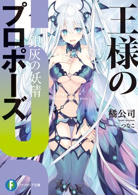 ���ͤΥץ��ݡ���6 �䳥������