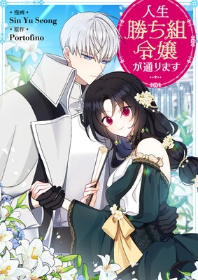 �������������̤�ޤ��ڥե륫�顼��