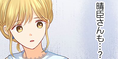 ���ݸ塢��֥ۤǡ������ȡ� 186�ڥե륫�顼��