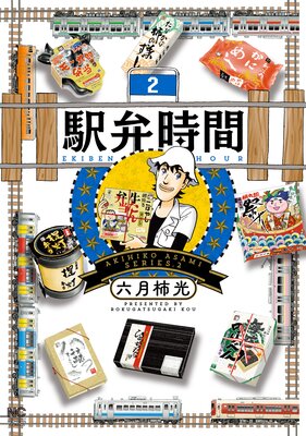 ���ۻ���