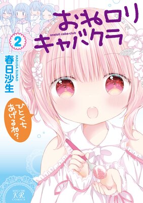 ���ͥ��ꥭ��Х���