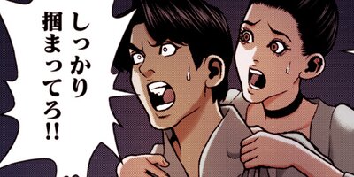 �ꥢ��RPG���� �����ꥢ��0�͡���7�ڥե륫�顼��