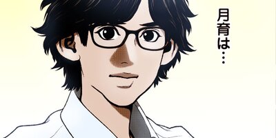 �ꥢ��RPG���� �����ꥢ��0�͡���11�ڥե륫�顼��