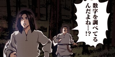 �ꥢ��RPG���� �����ꥢ��0�͡���15�ڥե륫�顼��