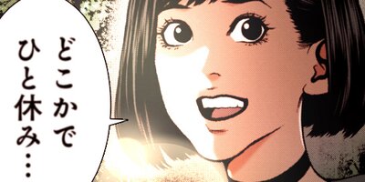 �ꥢ��RPG���� �����ꥢ��0�͡���17�ڥե륫�顼��