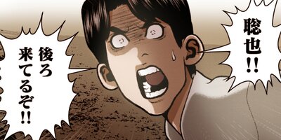 �ꥢ��RPG���� �����ꥢ��0�͡���24�ڥե륫�顼��