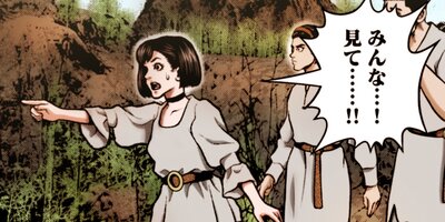 �ꥢ��RPG���� �����ꥢ��0�͡���27�ڥե륫�顼��