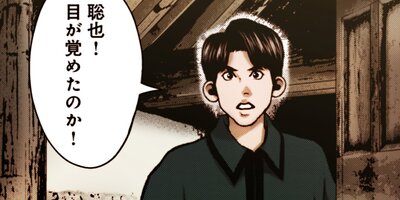 �ꥢ��RPG���� �����ꥢ��0�͡���28�ڥե륫�顼��