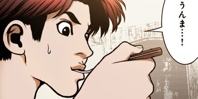 �ꥢ��RPG���� �����ꥢ��0�͡���29�ڥե륫�顼��