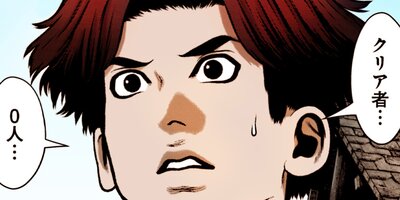 �ꥢ��RPG���� �����ꥢ��0�͡���30�ڥե륫�顼��