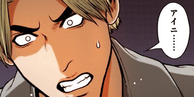 �ꥢ��RPG���� �����ꥢ��0�͡���37�ڥե륫�顼��