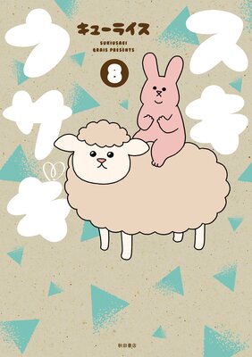 ���������� 8