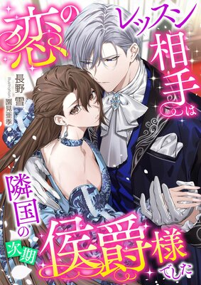 ���Υ�å��������ٹ�μ��������ͤǤ�����ɽ��