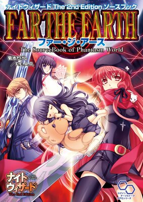 �ʥ��ȥ��������� The 2nd Edition�������֥å� �ե���������������