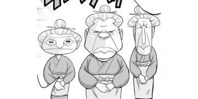 ������� ��ƻ�������ȡڥ��ƥ����� ��113�� ����ȴ��