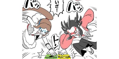 ����ޤε����ڥ��ƥ����� ��135�� ���Ĥ��ܲȤ������1�ˡڥե륫�顼��