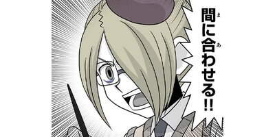 �ۤΥ��ȡ� �������ΤҤȤꤴ�ȡ��ڥ��ƥ����� ��123�� ̡��Ȥȹ�����2�ˡڥե륫�顼��